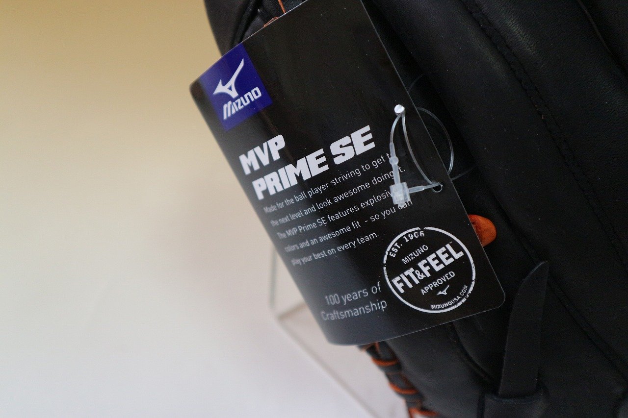 Amazon | ミズノ MIZUNO MVP PRIME 硬式 軟式 ソフトボール 対応 野球